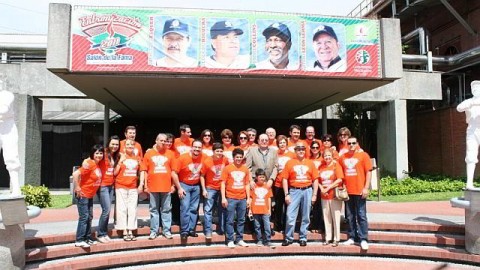 Recorrido por el Salón de la Fama del Beisbol Profesional de México