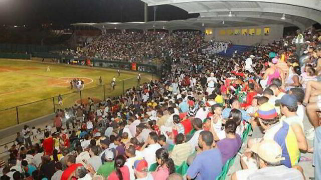 Inauguración del Campeonato Panamericano Juvenil de Beisbol 2011