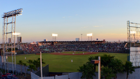 Parque Adolfo López Mateos de Reynosa